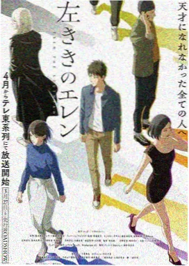 斗罗大陆小舞小狂漫画战役卡 武魂殿对决