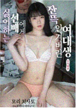 斗罗大陆小舞小狂漫画团队卡 史莱克七怪集结